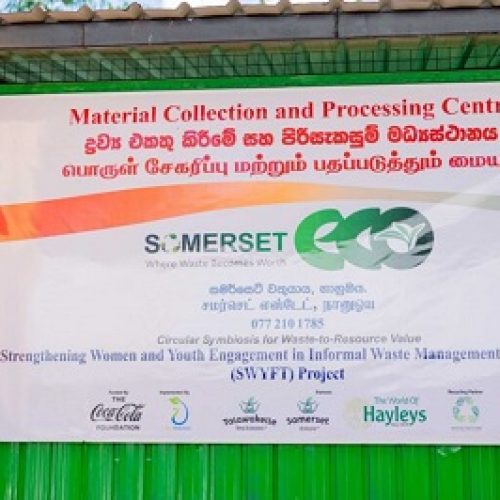 Sri Lanka’s First Hydropower-Driven Zero-Emission Material Collection Centre Established in Thalawakelle under SWYFT Project