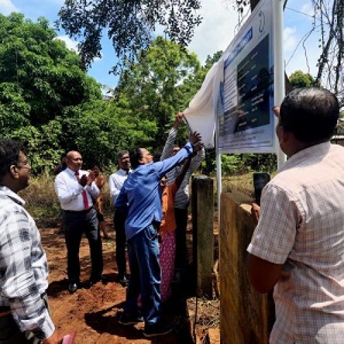 Inauguration of Lower Kongasdigiliya Tank Renovation in Nochchiyagama
